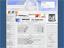 Tablet Screenshot of irc-zone.org